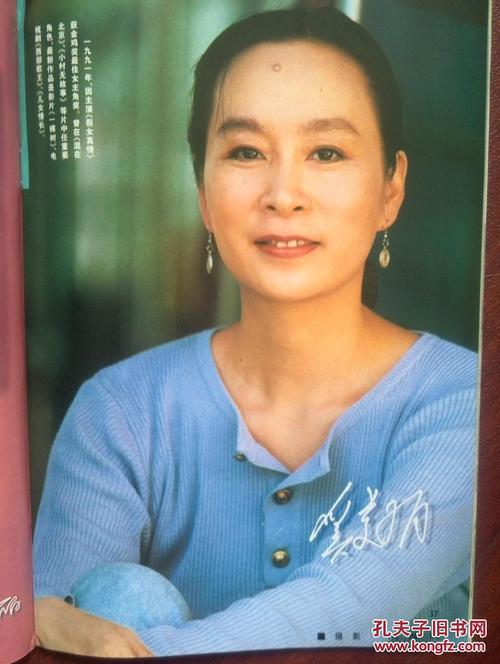怎么买假的中国工商银行支票